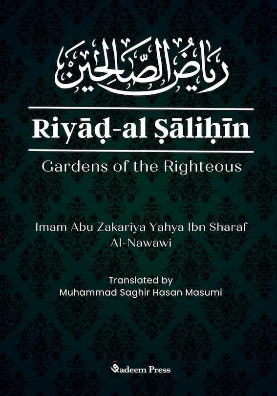 Front cover_Riyad Al Salihin