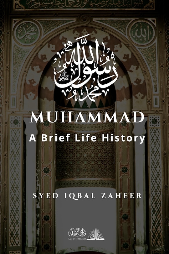 Couverture_Muhammad - A Brief Life History