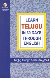 Couverture_Learn In 30 Days Through
