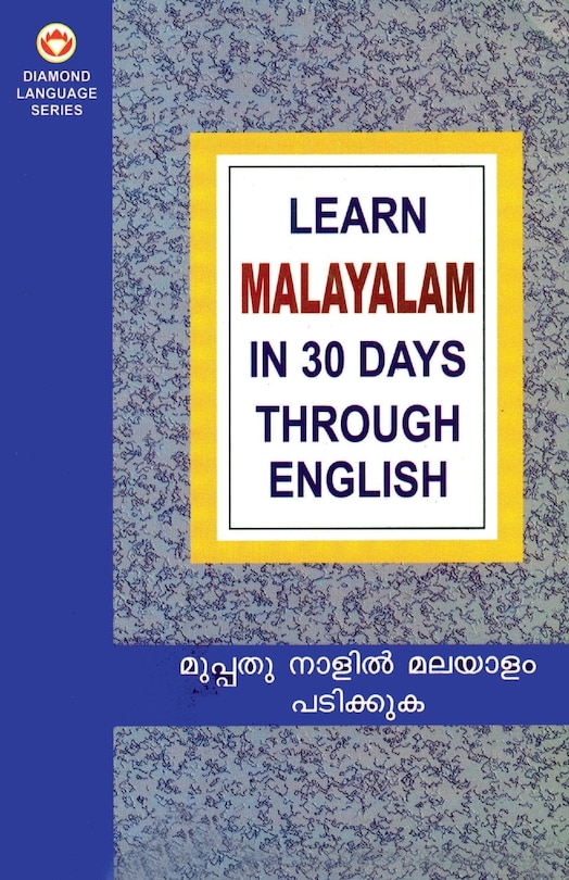 Front cover_Learn Malayalam in 30 Days Through English