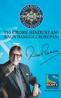 Front cover_Kaun Banega Crorepati