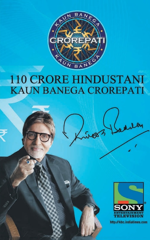 Front cover_Kaun Banega Crorepati