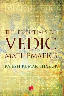 Front cover_The Essentials of Vedic Mathematics