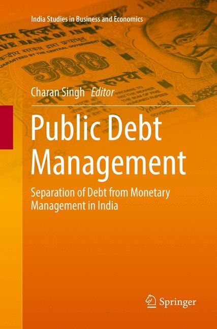 Front cover_Public Debt Management