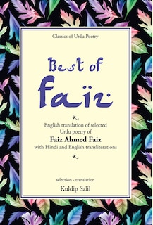 Front cover_Best of Faiz