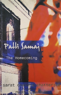 Couverture_Palli Samaj: The Homecoming
