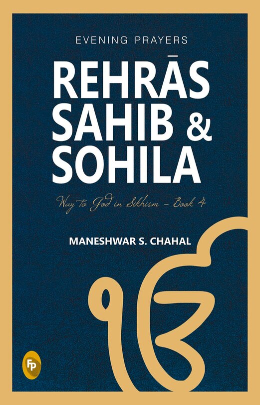 Front cover_Rehras Sahib & Sohila