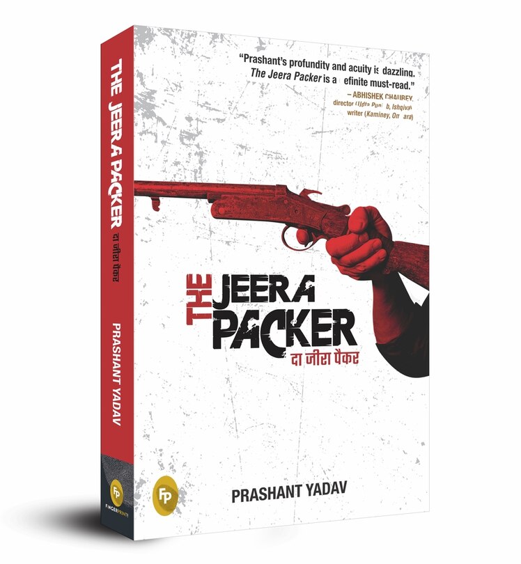 Front cover_The Jeera Packer