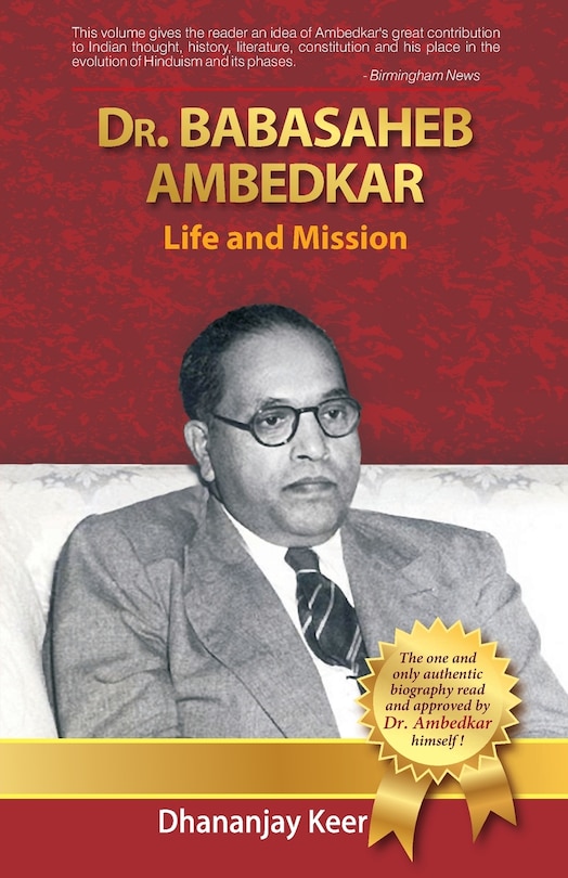 Couverture_Dr Babasaheb Amedkar Life & Mission