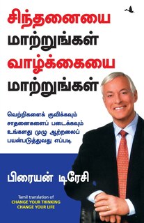 Front cover_Change Your Thinking Change Your Life