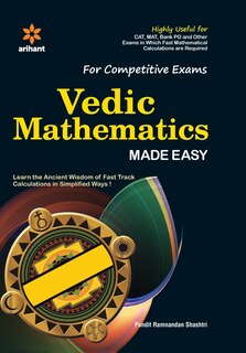 Vedic Mathematics (E)