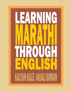 Front cover_Learning Marathi Through English