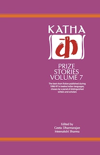 Front cover_Katha Prize Stories