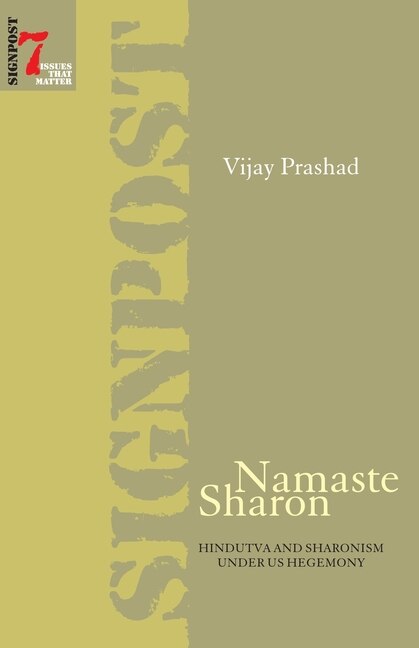 Front cover_Namaste Sharon