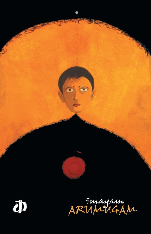 Front cover_Arumugam