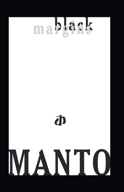Front cover_Black Margins