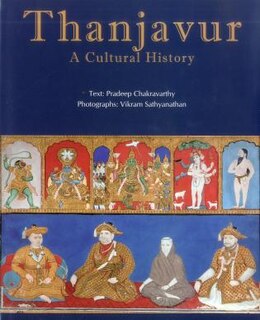 Front cover_Thanjavur