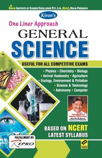 Front cover_Onliner English 07-12-2016 (Gupta Ji)