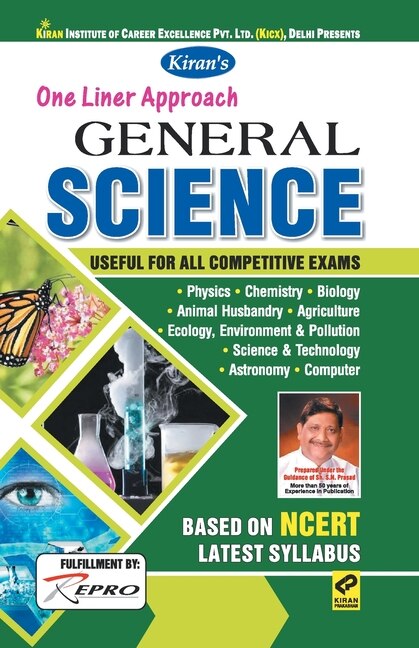 Front cover_Onliner English 07-12-2016 (Gupta Ji)