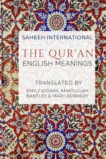 Front cover_The Qur'an - English Meanings
