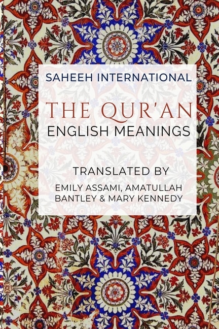 Front cover_The Qur'an - English Meanings