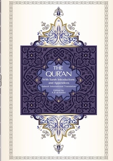 Couverture_The Qur'an - Saheeh International Translation