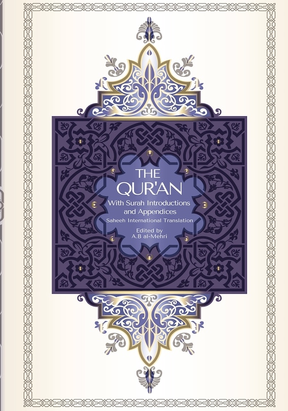 Couverture_The Qur'an - Saheeh International Translation