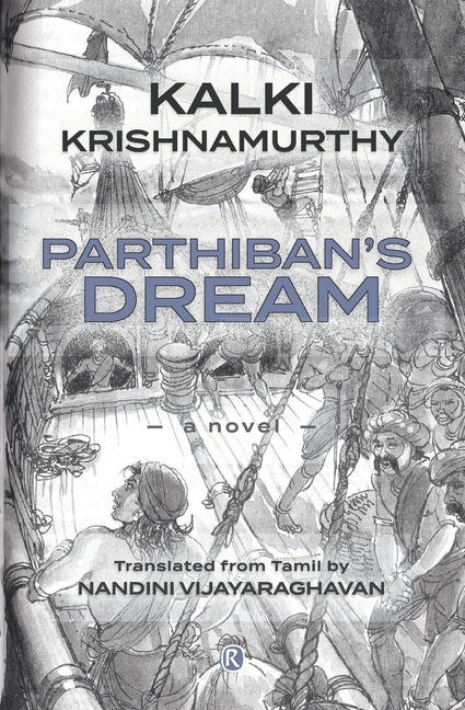 Front cover_Parthiban's Dream