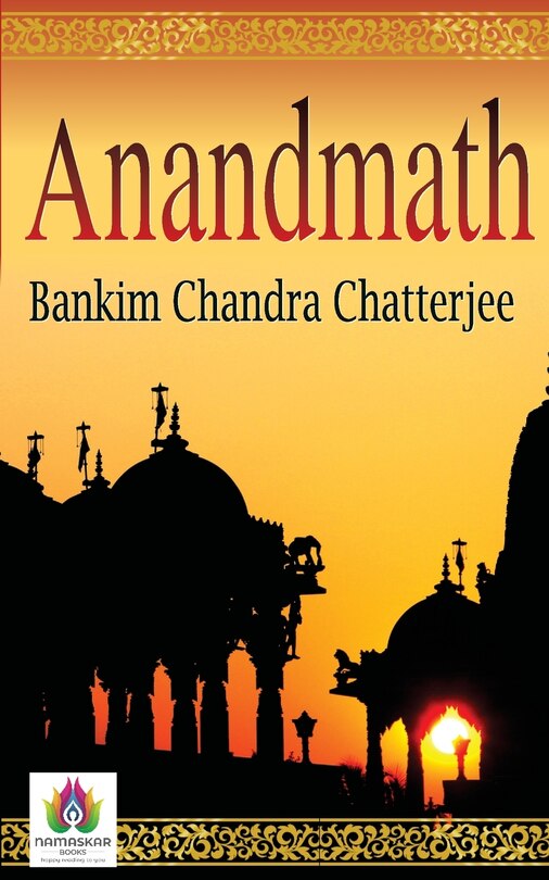 Front cover_Anandmath