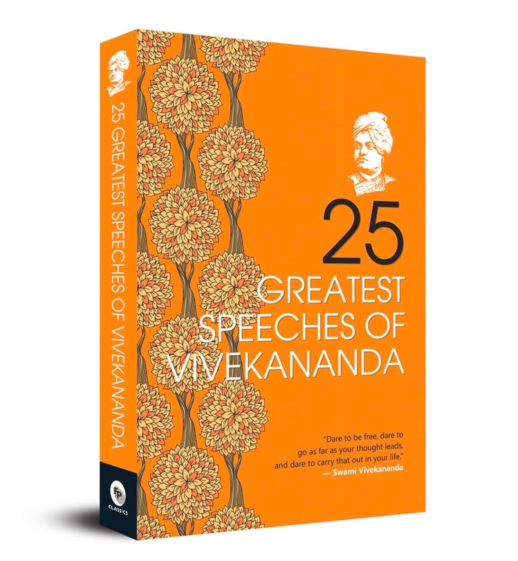 Front cover_25 Greatest Speeches of Vivekananda