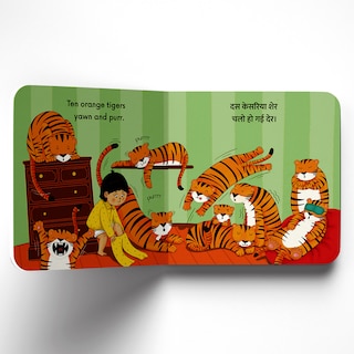 Couverture_One Elephant Two Monkeys