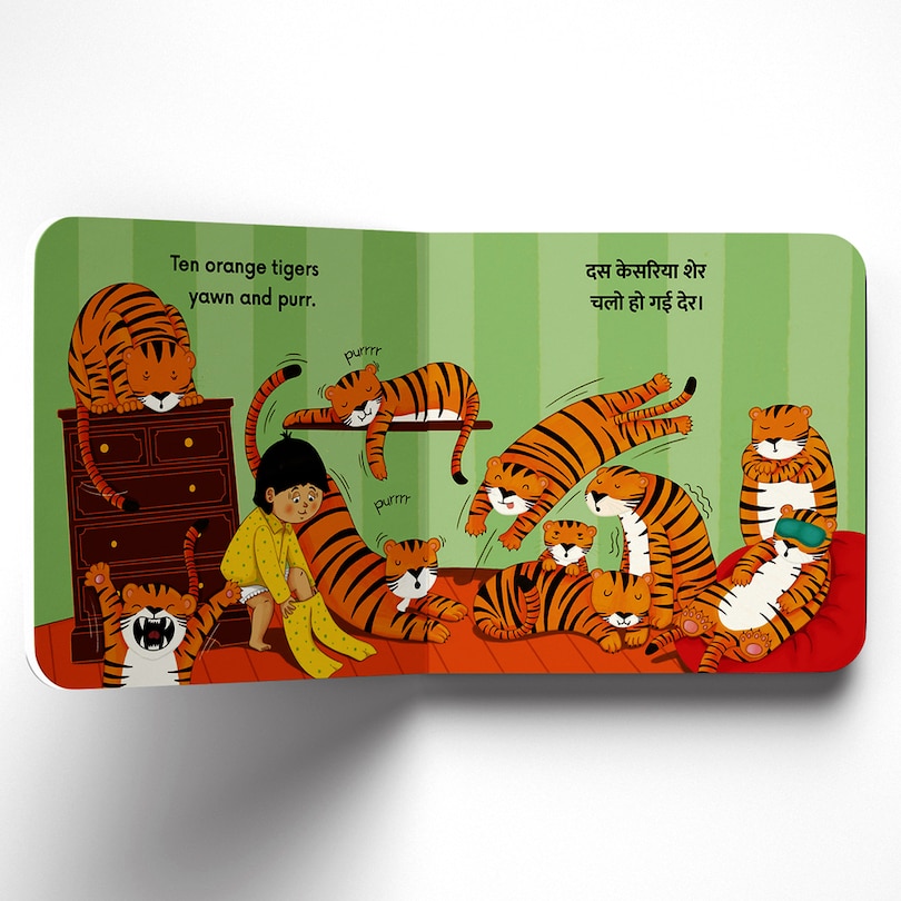 Couverture_One Elephant Two Monkeys