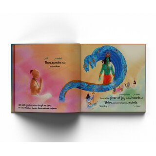 Couverture_My First Prayer to Lord Ram