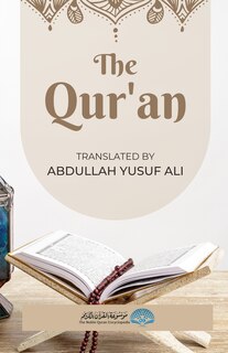 Couverture_The Qur'an - English Translation