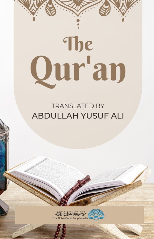 Couverture_The Qur'an - English Translation