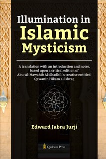 Front cover_Illumination in Islamic Mysticism