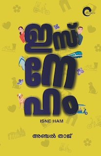 Front cover_Isneham