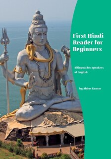 Front cover_First Hindi Reader for Beginners