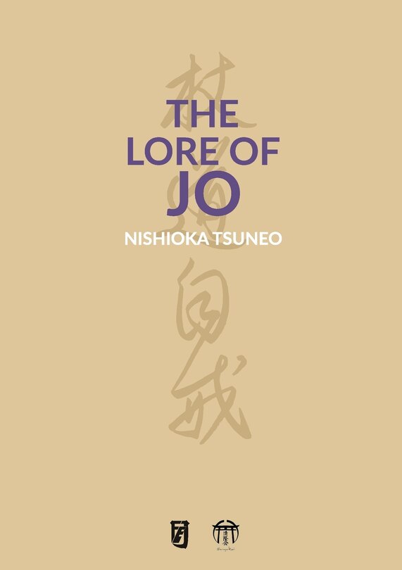 Front cover_The Lore of Jo