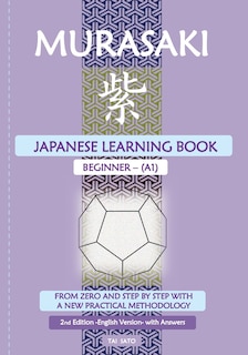 Front cover_Murasaki