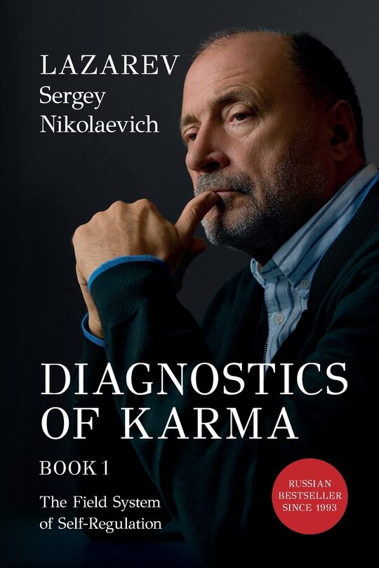 Front cover_Diagnostics of Karma