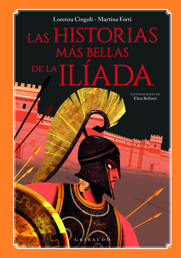 Couverture_Historias Mas Bellas de la Iliada, Las