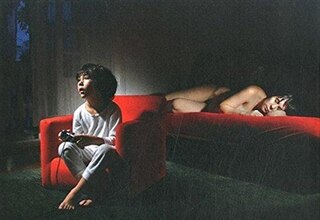 Front cover_Ana Casas Broda: Kinderwunsch