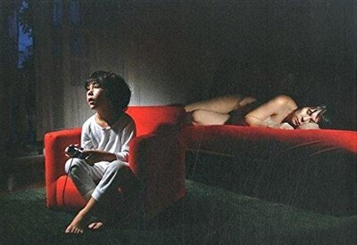 Front cover_Ana Casas Broda: Kinderwunsch