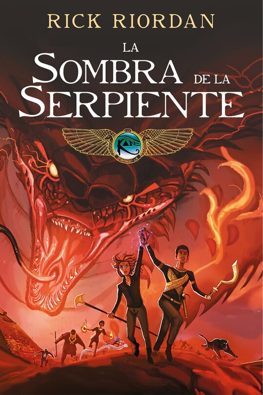 Couverture_La Sombra De La Serpiente. Novela Gráfica / The Serpent's Shadow