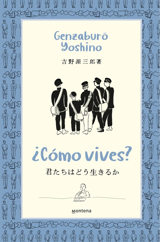 Front cover_¿cómo Vives? / How Do You Live?