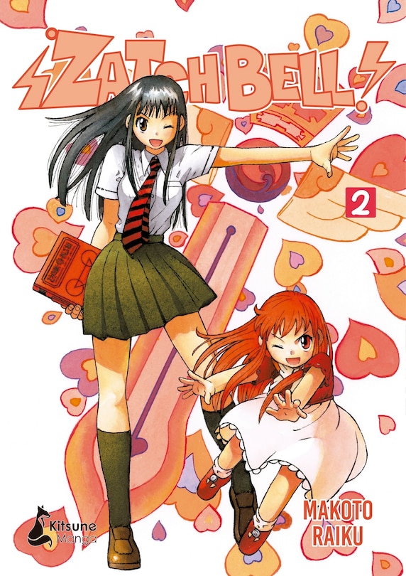 Front cover_Zatch Bell 2