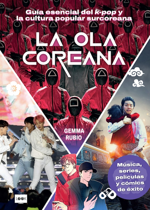 Front cover_La Ola coreana / The Korean Wave