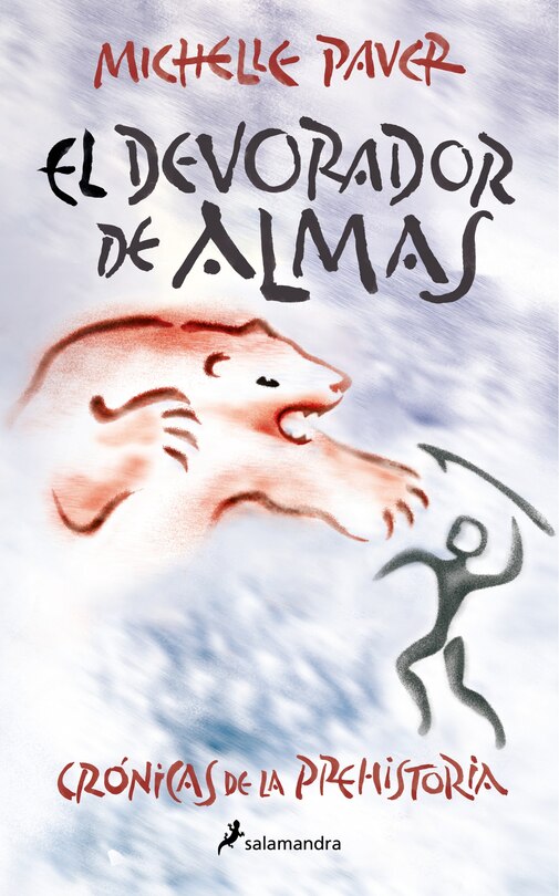 Front cover_Devorador De Almas / Soul Eater