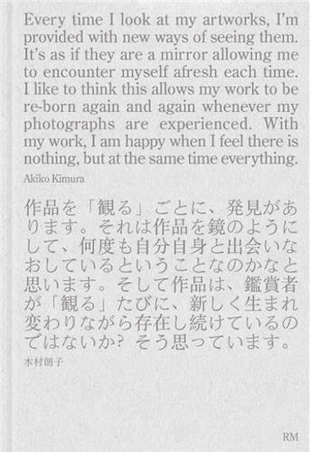 Front cover_Akiko Kimura: i